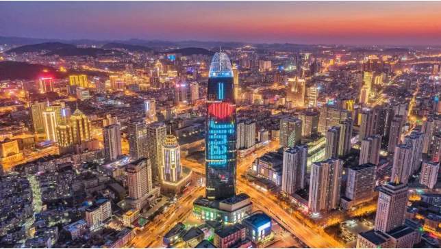 济南，提出一个大目标！