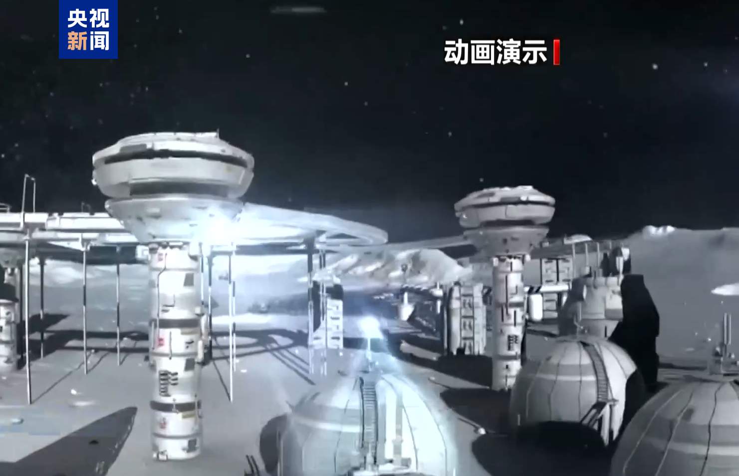 立下中国新坐标!最新版月球“说明书”高清细节图来了
