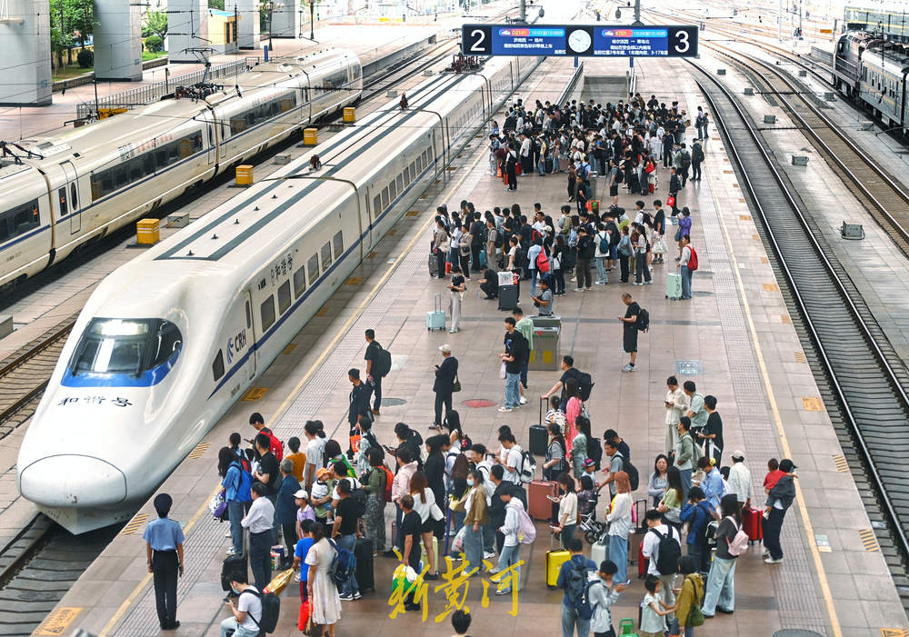 端午遇“六一” 济南铁路迎出行热：三大站预计发送83.5万人次