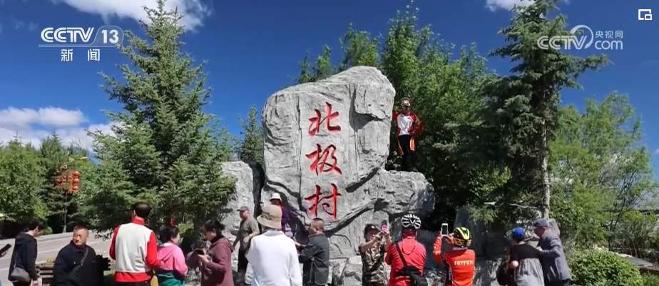 “不夜城”、房车游、草原游……夏日旅游市场“新”意足 吸引力拉满