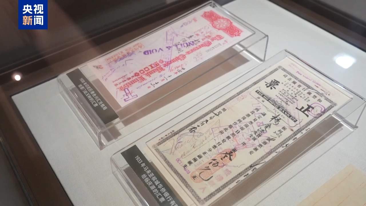 我国三项文献遗产入选世界记忆名录，背后的含金量有多高？