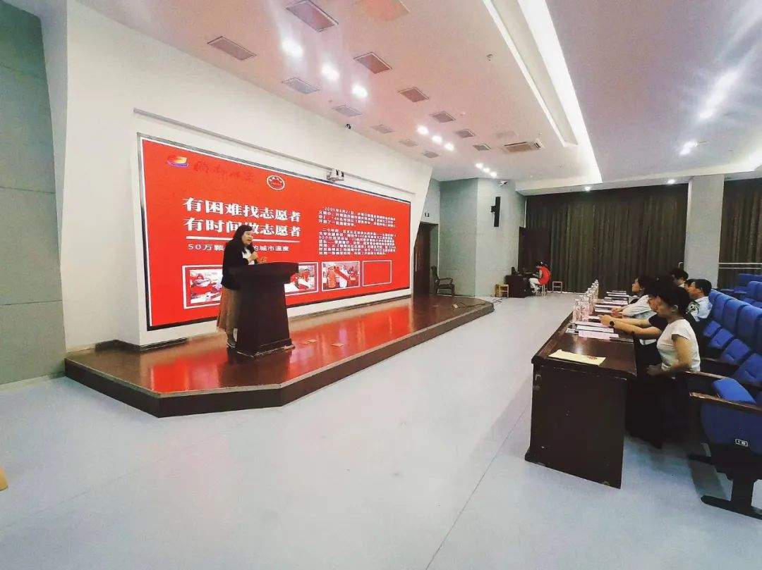 共谱二十年志愿传承新篇章 泉城义工志愿服务宣讲高校行第十站走进山东交通学院