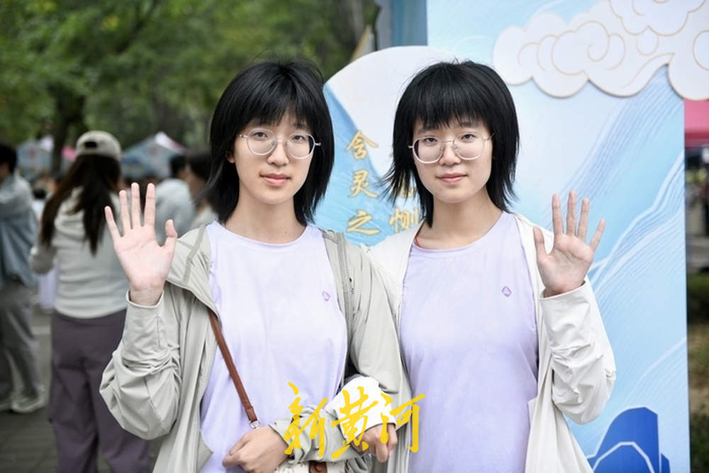 都是562分!山东这对双胞胎姐妹“神同步”,一起考入山东中医药大学