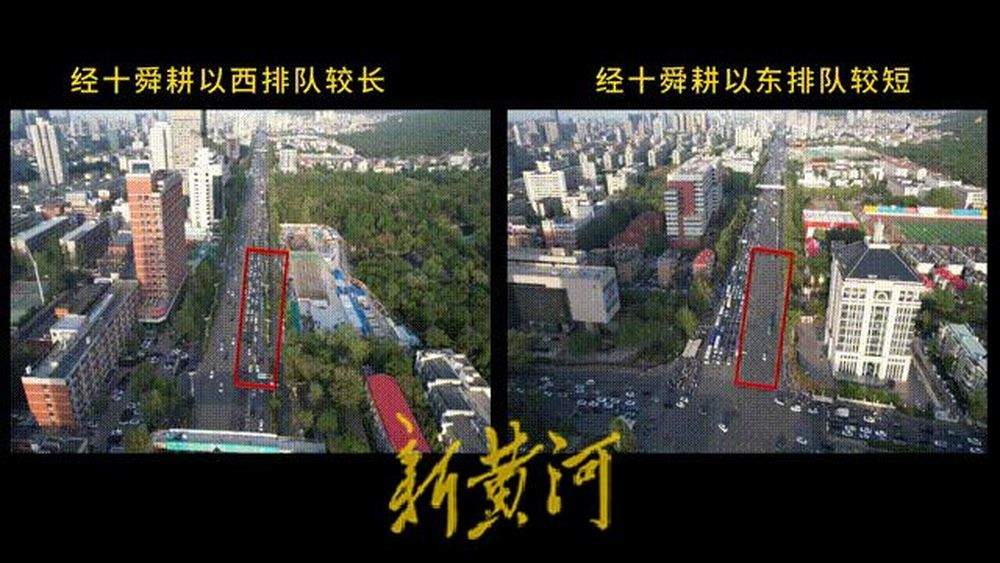 地磁智能缓解潮汐拥堵，济南经十路高峰通行效率提升