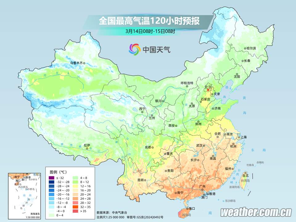 今明两天山东多地气温冲至高点，冷空气已蓄势待发