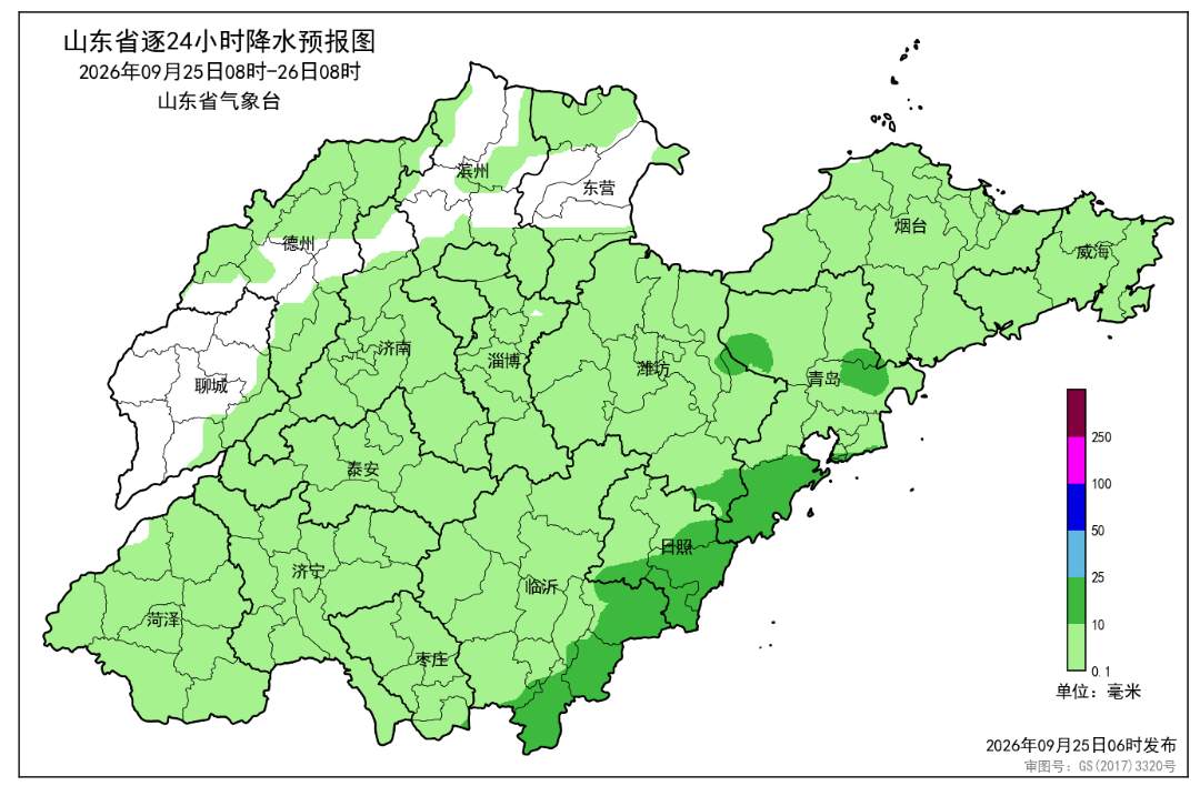 今日中秋节,山东省中东部地区有小雨局部中雨转多云