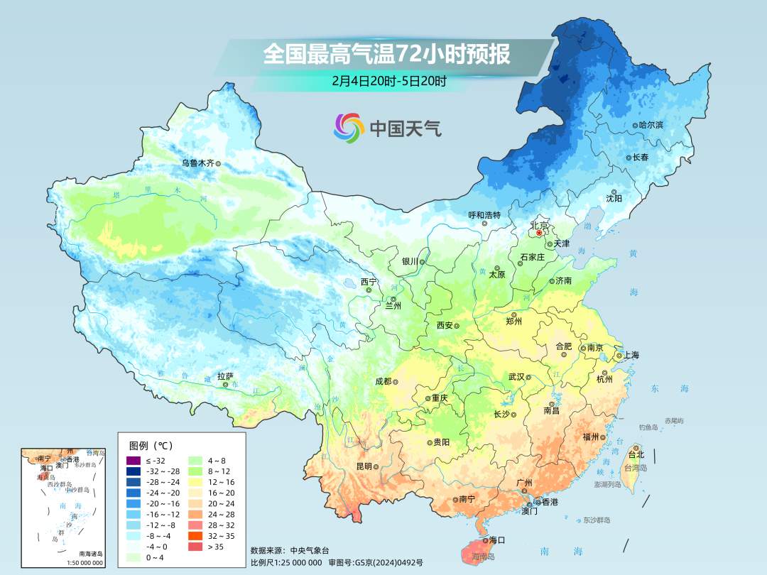 这波回暖太猛,但一波剧烈的降温会紧随其后