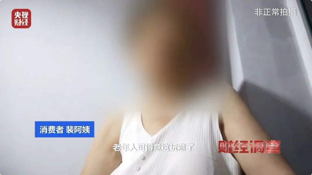 万元起步的保健床垫真能包治百病？纯属噱头！