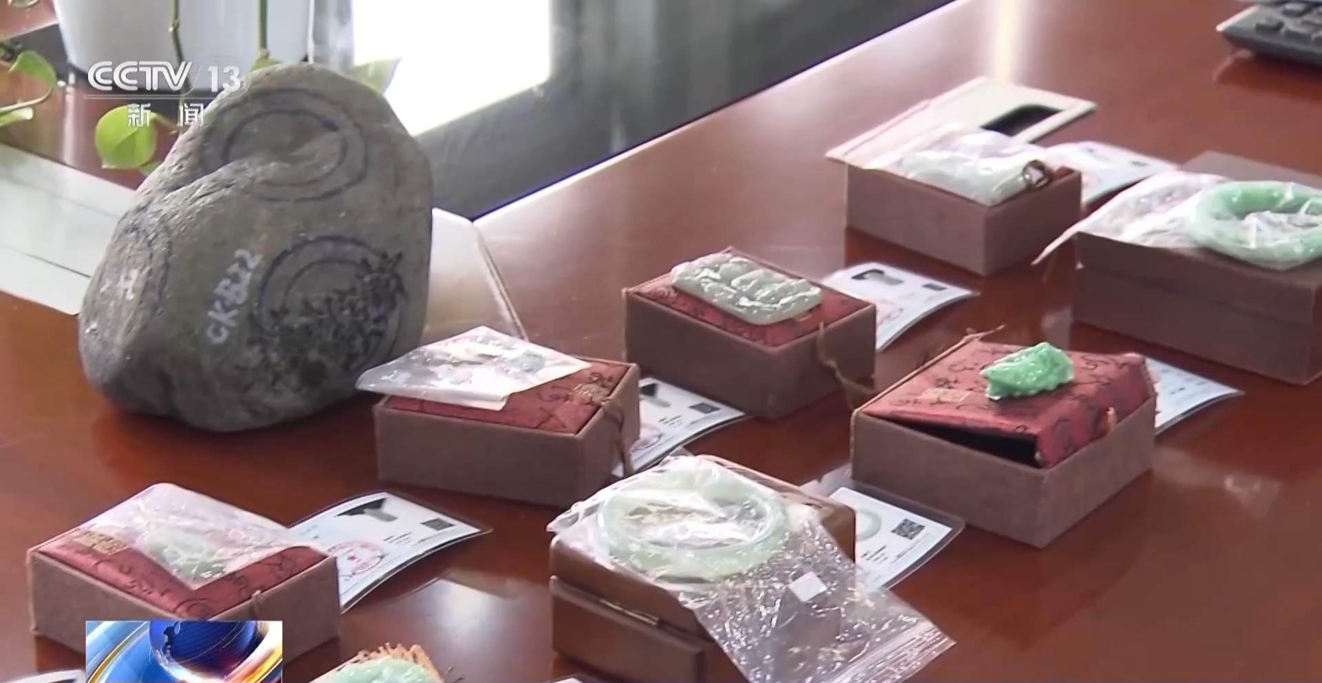 免费送、赚大钱?老汉豪掷百万赌石竟是被安排的剧本