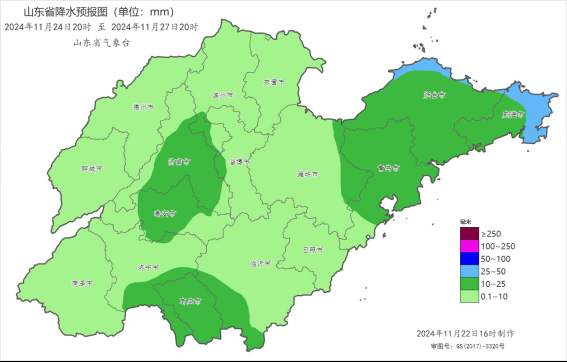 今冬初雪将至！24日夜间起，山东将迎雨雪大风降温天气