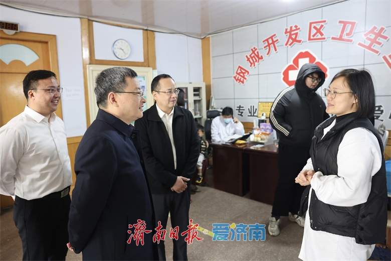 于海田到钢城区调研时强调：鼓足干劲真抓实干 努力实现“十五五”良好开局