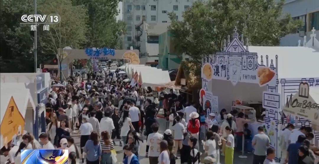 微更新、轻改造、空间整合……济南这处老厂房变新地标