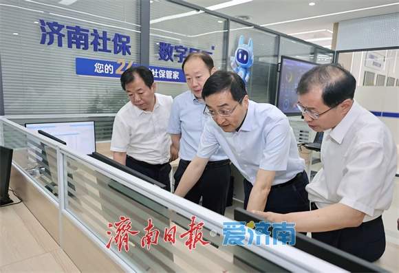 刘强调研数字政府建设时强调：深化政务服务数智赋能 持续提升治理体系和治理能力现代化水平