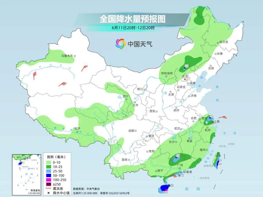 明起华南或现今年来最强降雨 暴雨还将波及这些地方