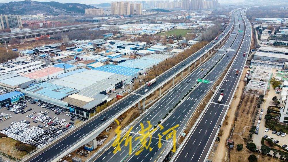 京台高速齐济段改扩建工程冲刺收尾 部分路段实现双向十二车道通行