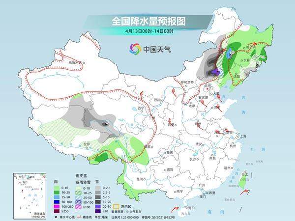 冷空气登场 北方大范围风沙来袭 南方将迎来今年来最强风雹天气