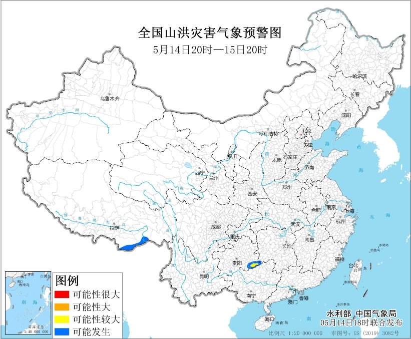 双预警发布！地质灾害风险较高 这些地区可能发生山洪