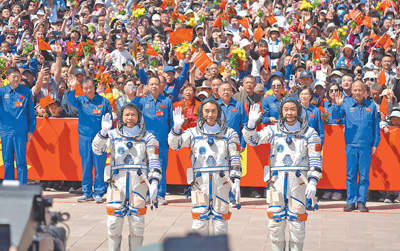 逐梦寰宇启新程