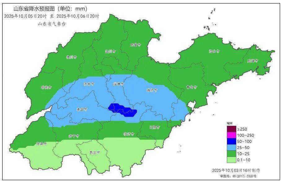 国庆中秋假期“湿”意浓！山东4日-6日将迎持续性降雨
