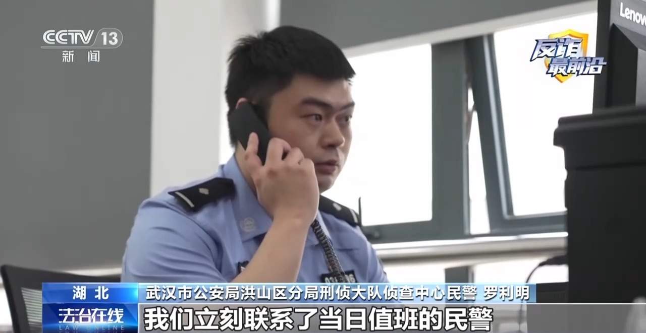快递站变涉诈“中转站” 警方拦截包裹揪出诈骗团伙