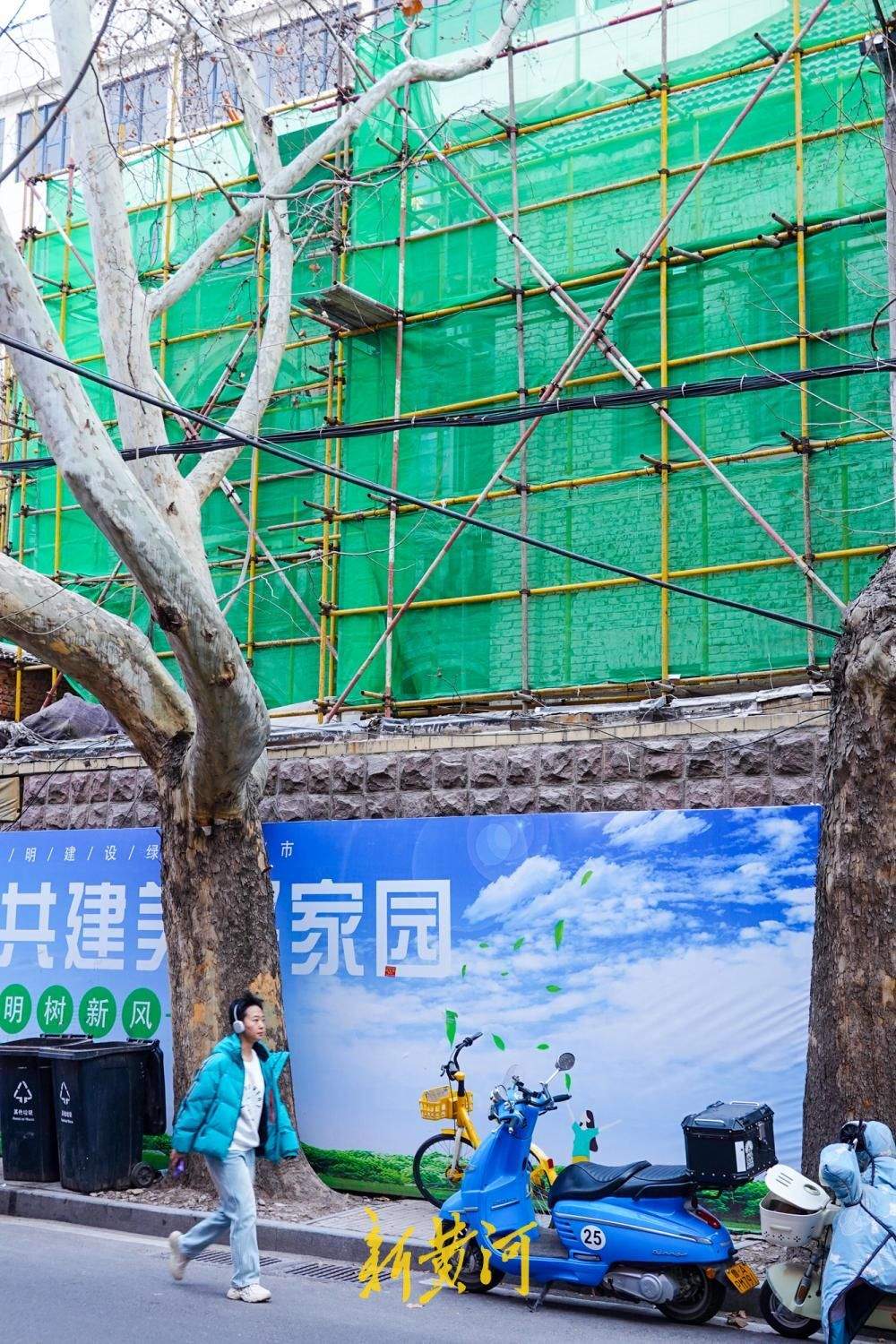 济南老商埠民国时期老建筑启动整体修缮