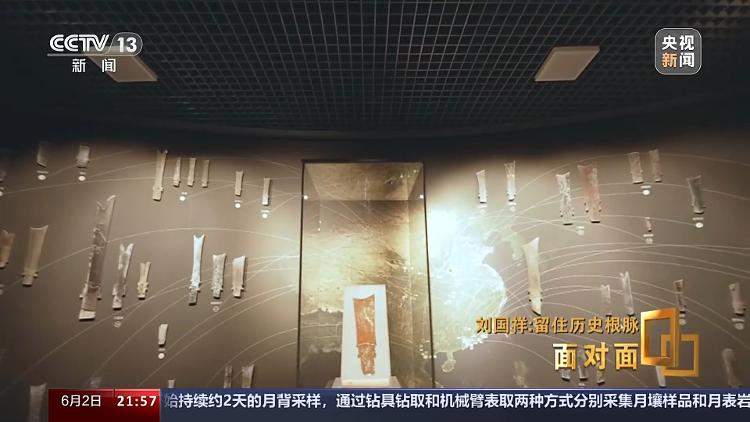 超级国宝、比甲骨文更早的文字！探访中国考古博物馆