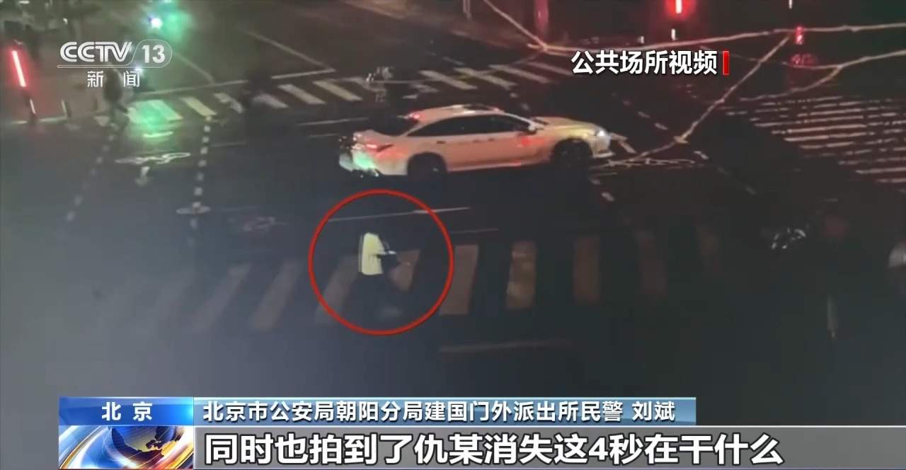 网友见面试戴名表 40万金表秒变“高仿货”