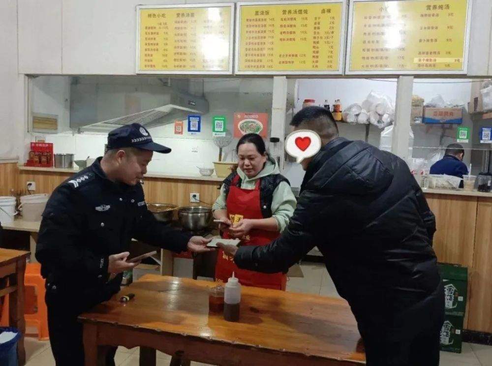 一碗馄饨加鸭腿，竟收到14744元！