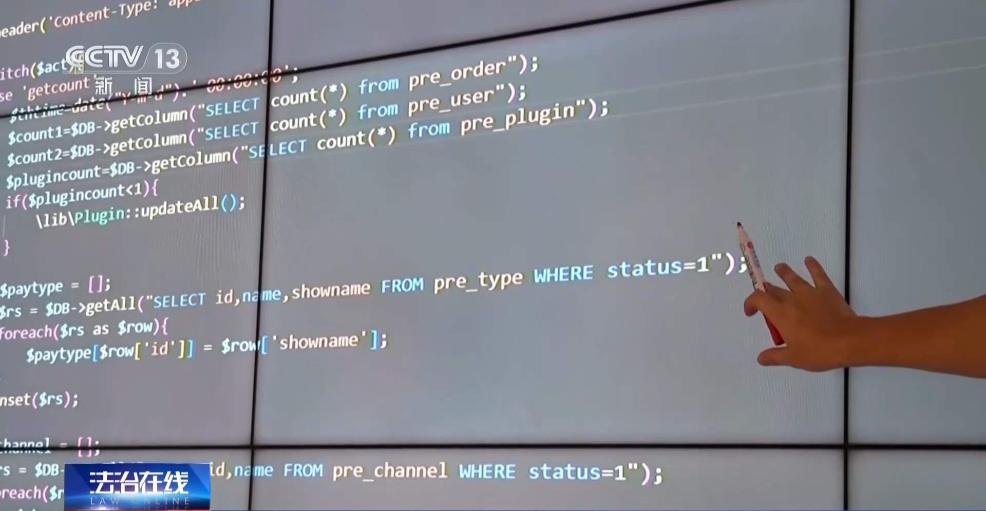 “小便宜”里藏着大风险！别再看省钱的盗版热播剧了
