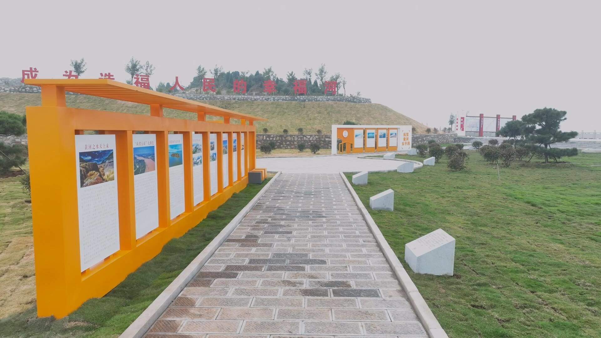 沿着黄河遇见海｜采访团走进东平黄河文化广场：观三水交汇处的文明灯塔