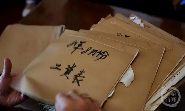 看看有你吗?赶快去领钱 老厂长寻20年前职工分772万拆迁款