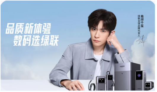 2026年3月选存储?绿联NAS私有云才是大众优选