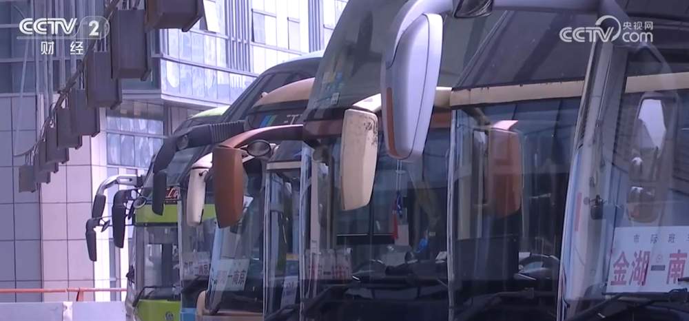 春运第三天跨区域人员流动量预计超1.9亿人次 全力保障平安有序出行