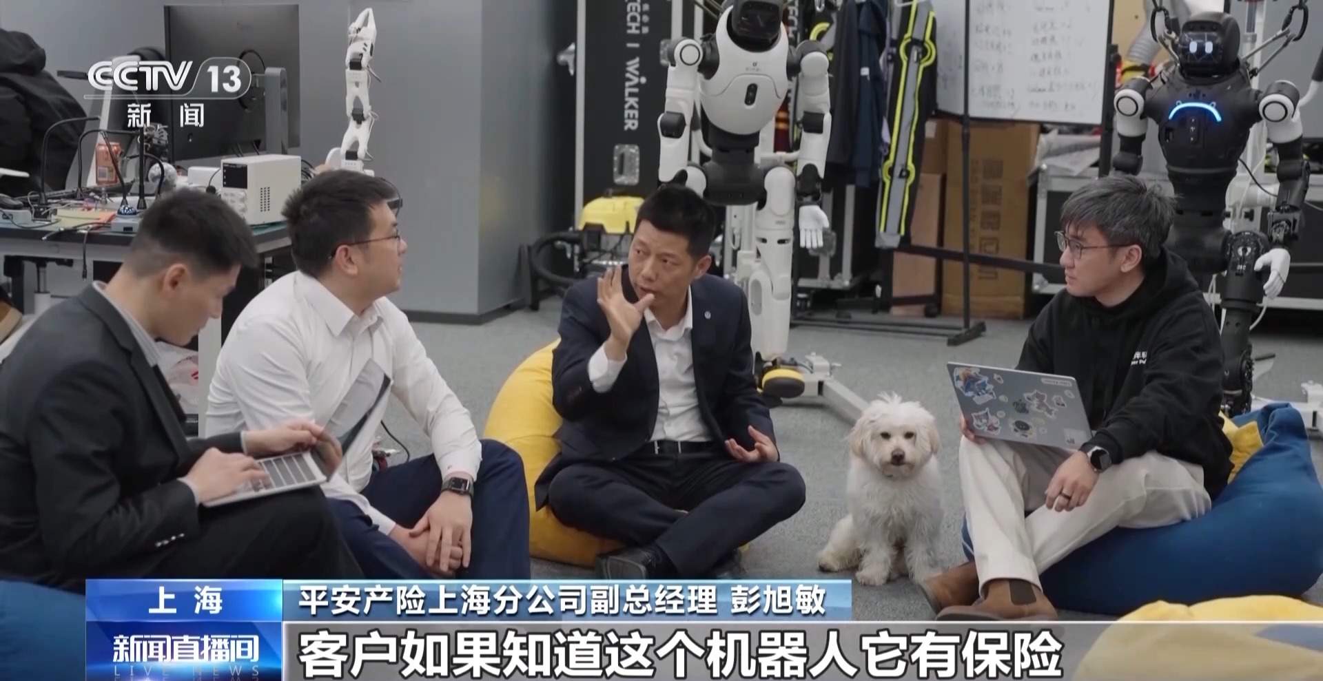 一天跑4个场地！走下舞台的机器人都在忙什么？