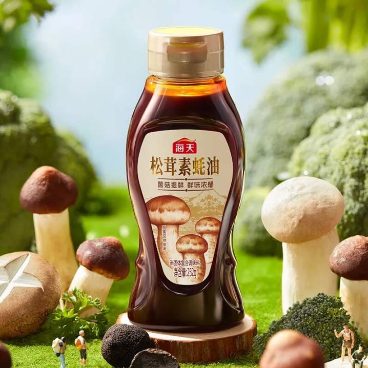 海天蚝油与海天金标生抽斩获国际三星奖章，四个品获国际美味奖