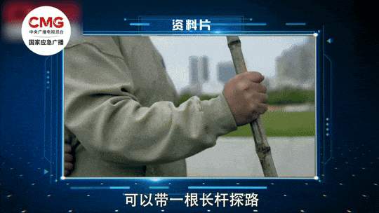 男子雨天蹚水后高烧不退！这种病雨季高发，严重可致命