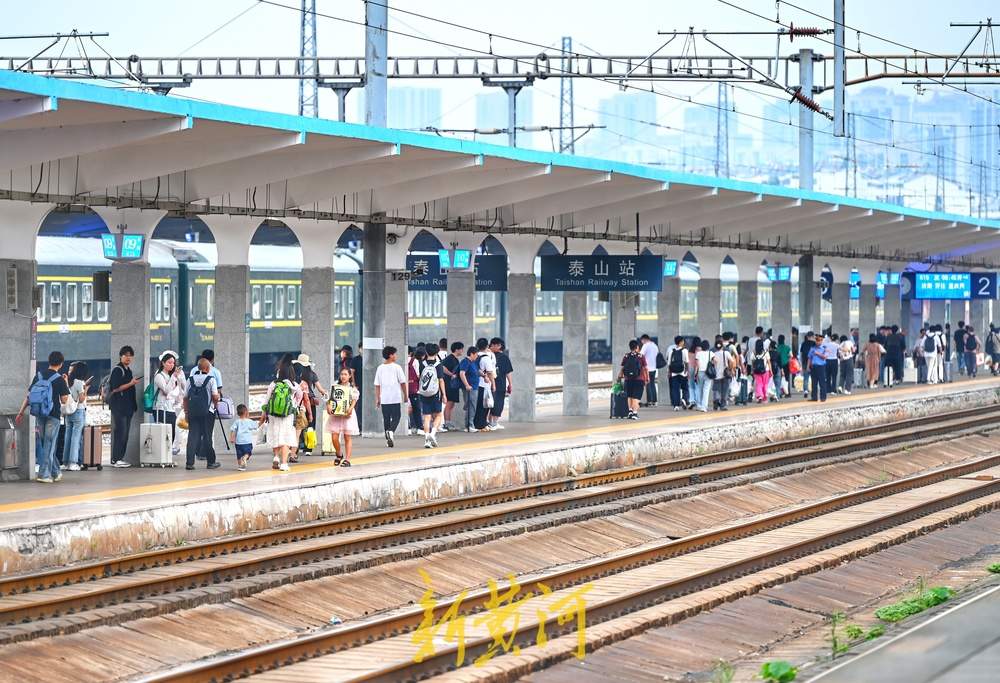 暑运启动，国铁济南局预计发送旅客4610万人