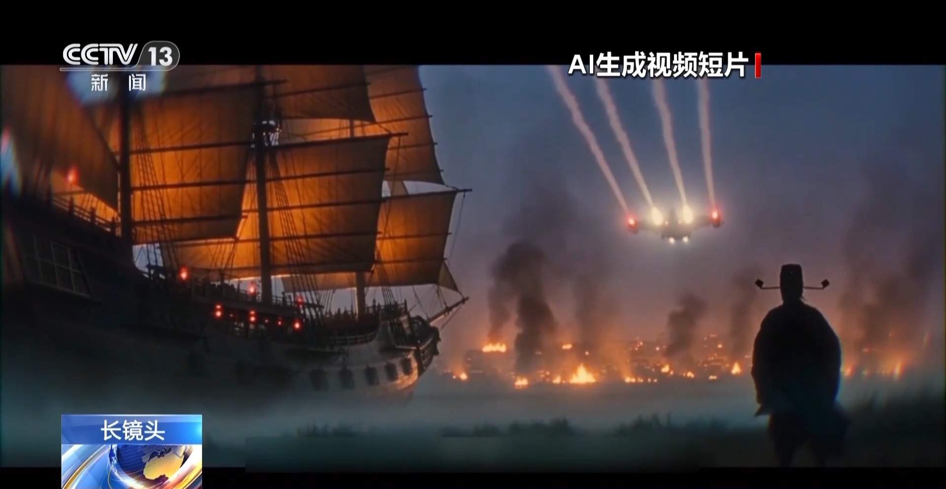 云南小伙打造爆款AI短片 让梦想出圈的是热爱与坚持