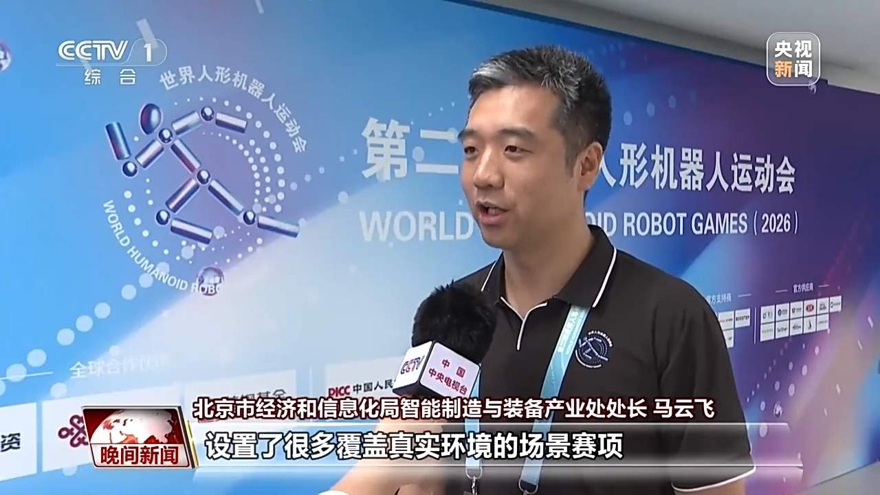 遥操不是“不够聪明” 是机器人迈向自主的必要过程