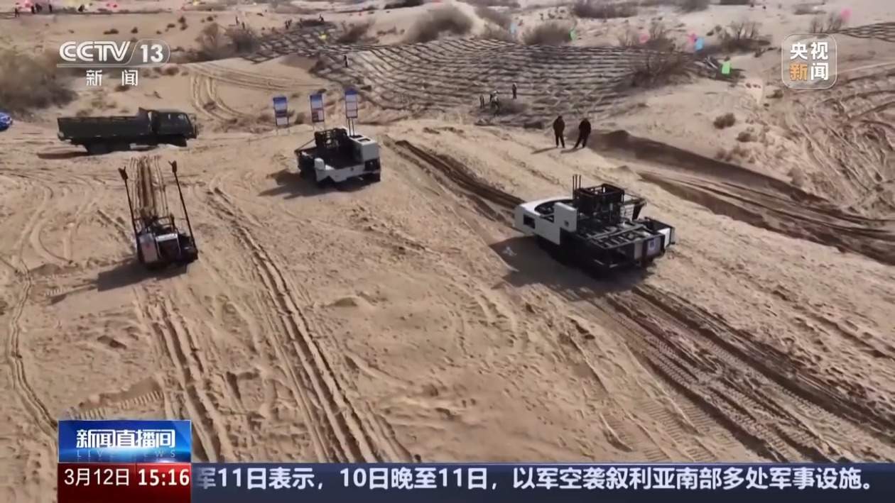 无人机“种草”、机器人植树 这份“治沙攻略”科技感满满