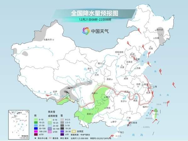 多地气温持续偏低 22日起长江中下游等地有弱降水