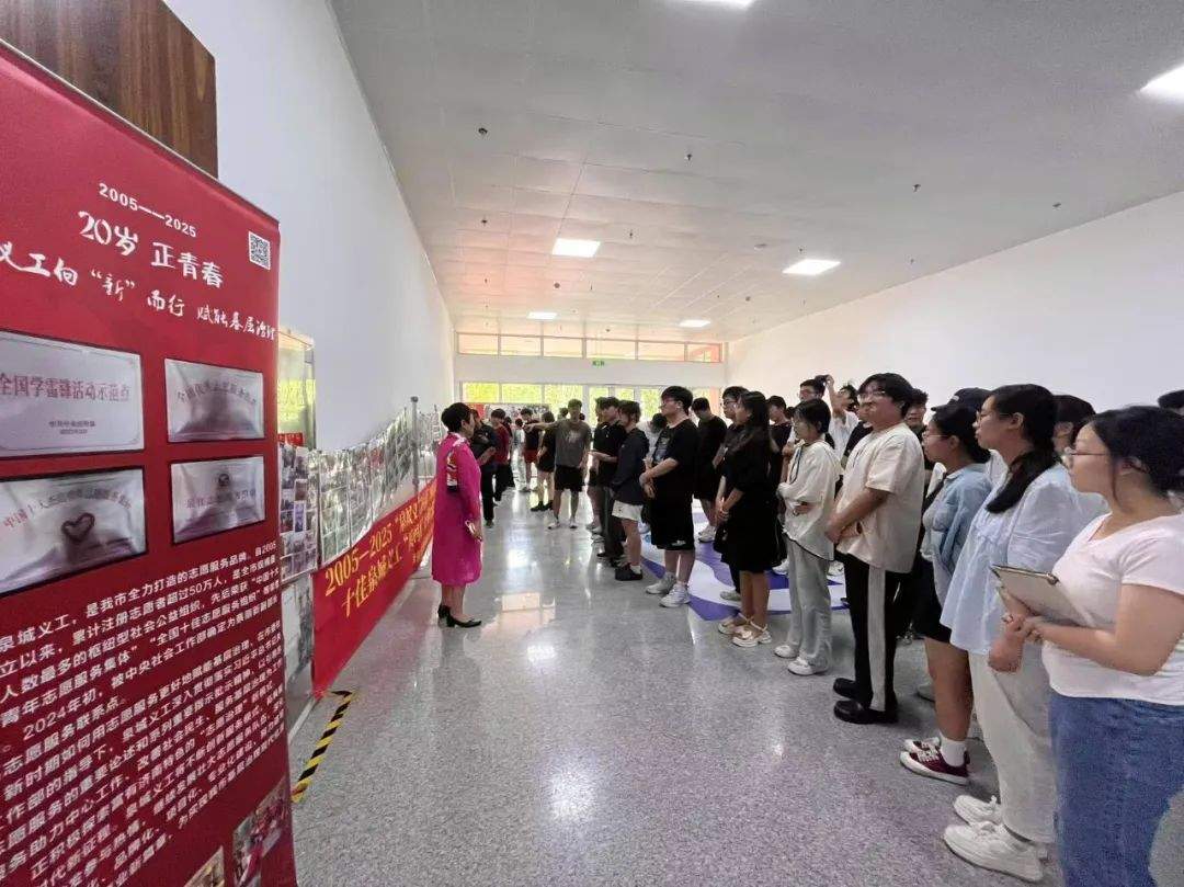 共谱二十年志愿传承新篇章 泉城义工志愿服务宣讲高校行第十站走进山东交通学院