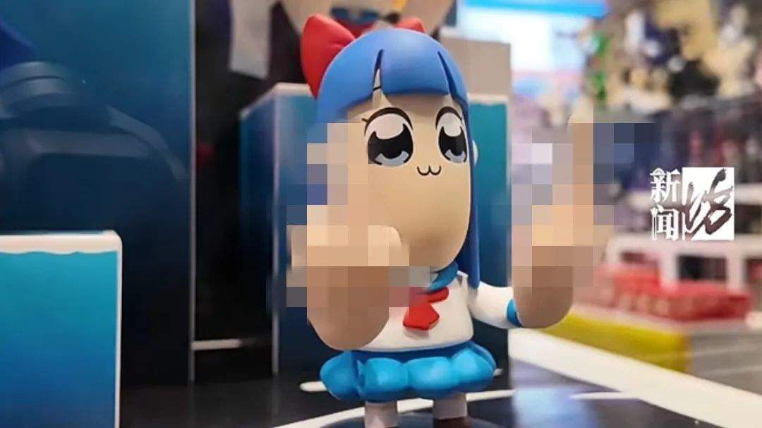 上海出现“不雅”盲盒？玩偶做出侮辱性手势，网友：过分了