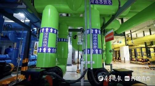 磁悬浮制冷黑科技来了！山东多地集中供冷开启“清凉革命”