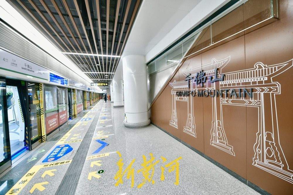 站如其名！济南地铁4号线这些站点很有看头