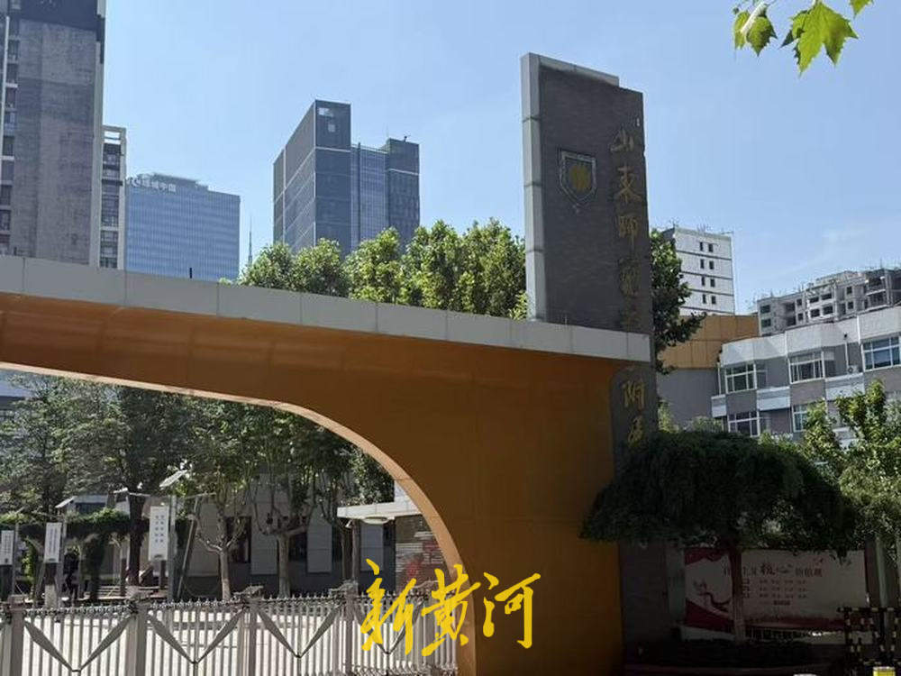 两百元房价涨至千元！高考期间济南酒店“高考房”预订火爆