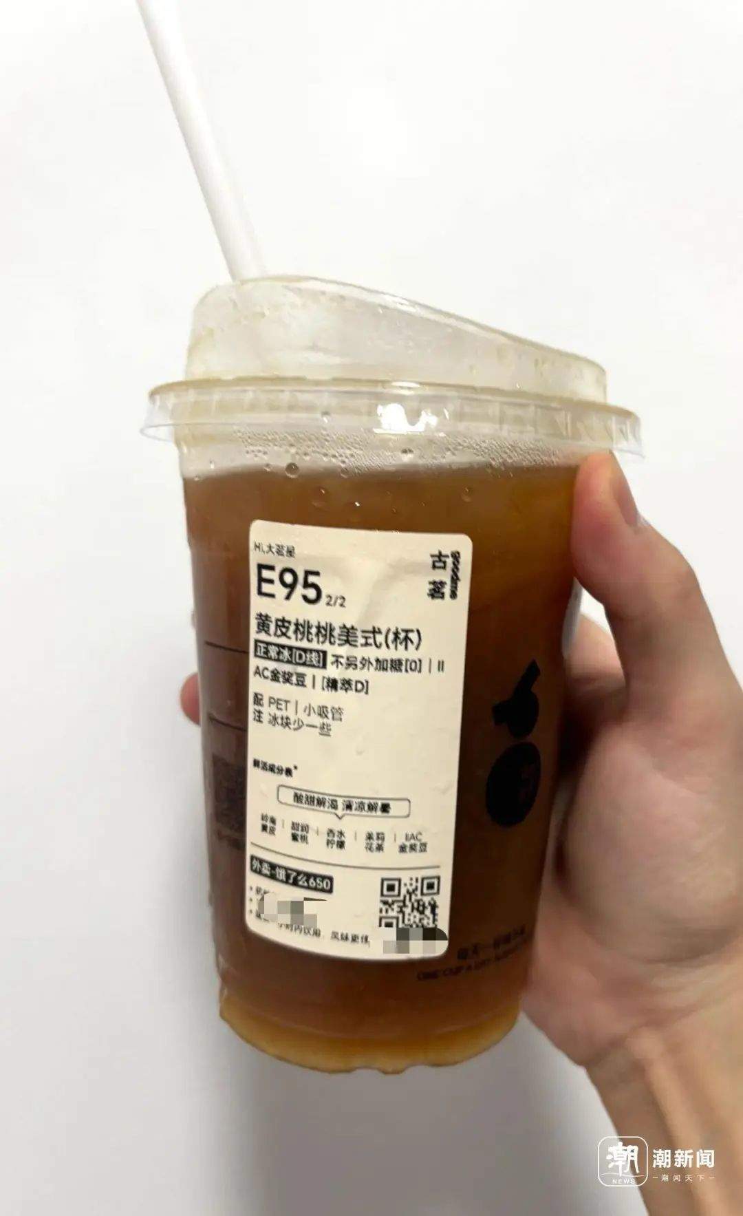 近40元一斤，这种小众水果突然爆火！有饮品店一天要用掉七八十斤