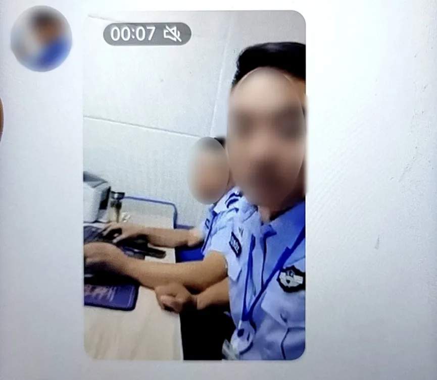 警惕电信诈骗盯上未成年人