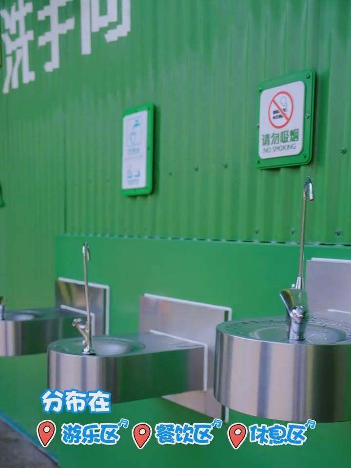 游客称有人在上海迪士尼用直饮水洗小孩屁股，园方回应