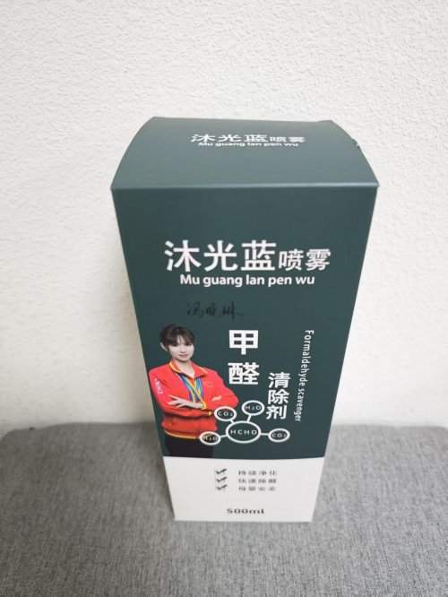 2025年除甲醛产品效果测评：新房装修后，快速治理污染并去除味道的方法